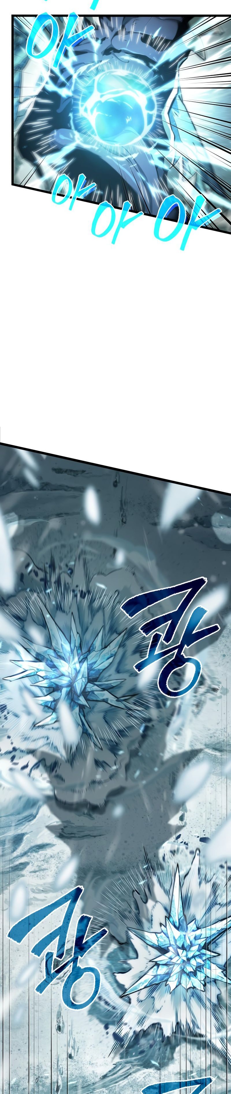 The World After the Fall Chapter 03 Gambar 3