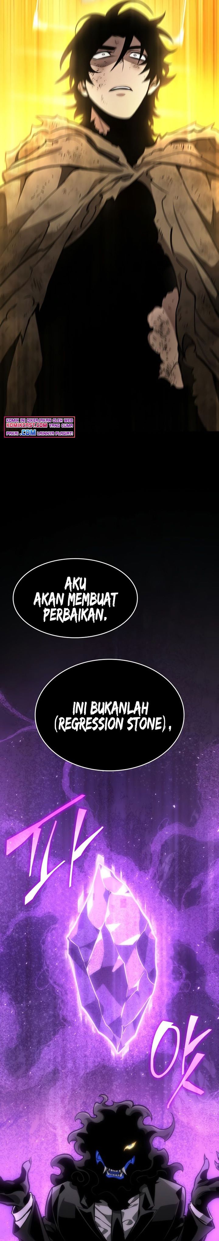 The World After the Fall Chapter 05 Gambar 37