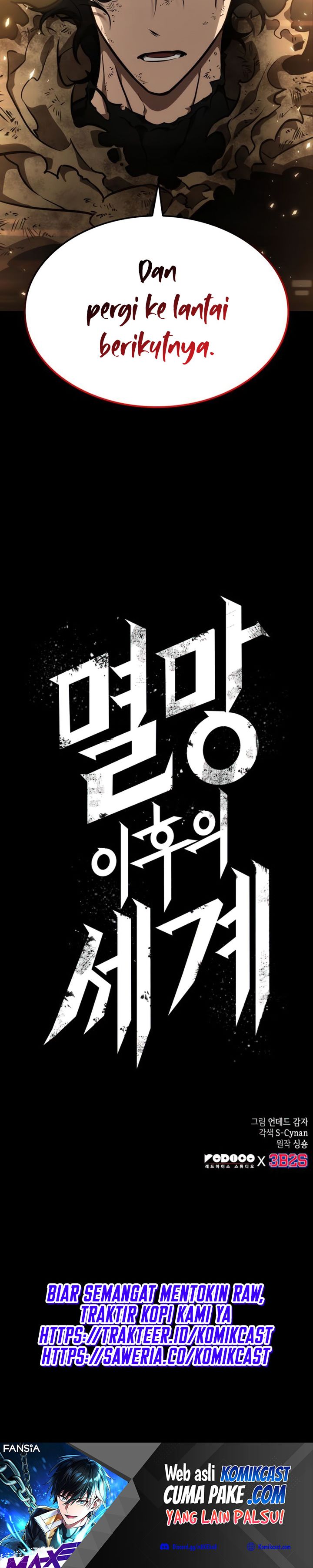 The World After the Fall Chapter 05 Gambar 45