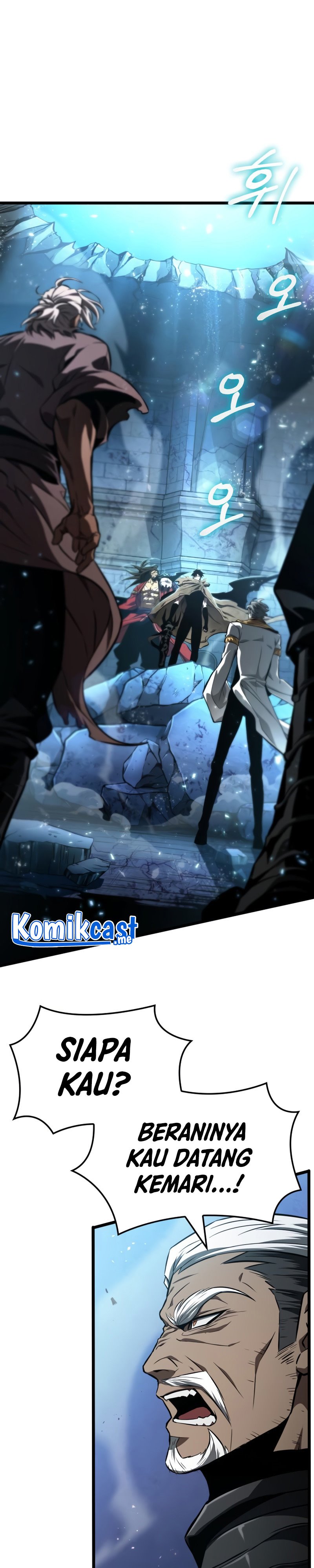 The World After the Fall Chapter 28 Gambar 2