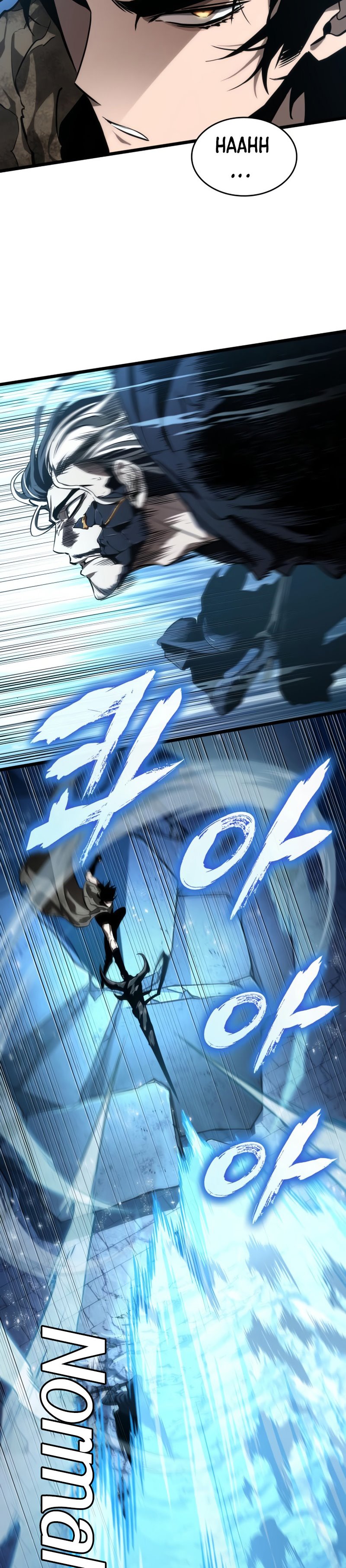 The World After the Fall Chapter 28 Gambar 21