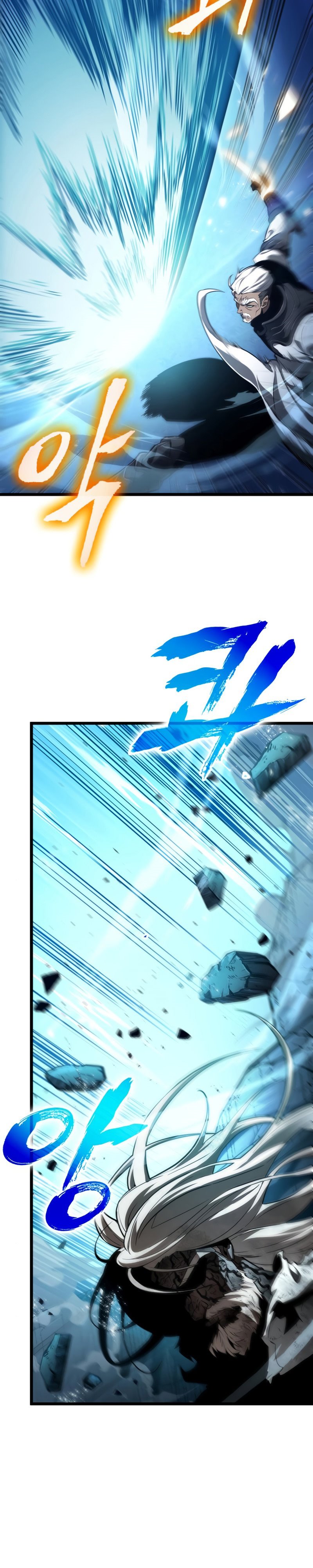 The World After the Fall Chapter 28 Gambar 24