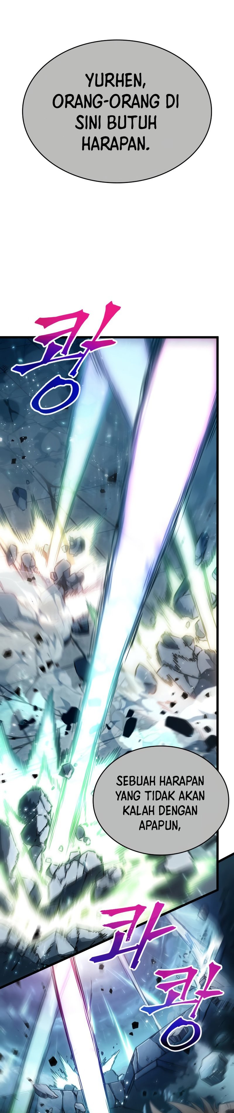 The World After the Fall Chapter 28 Gambar 36