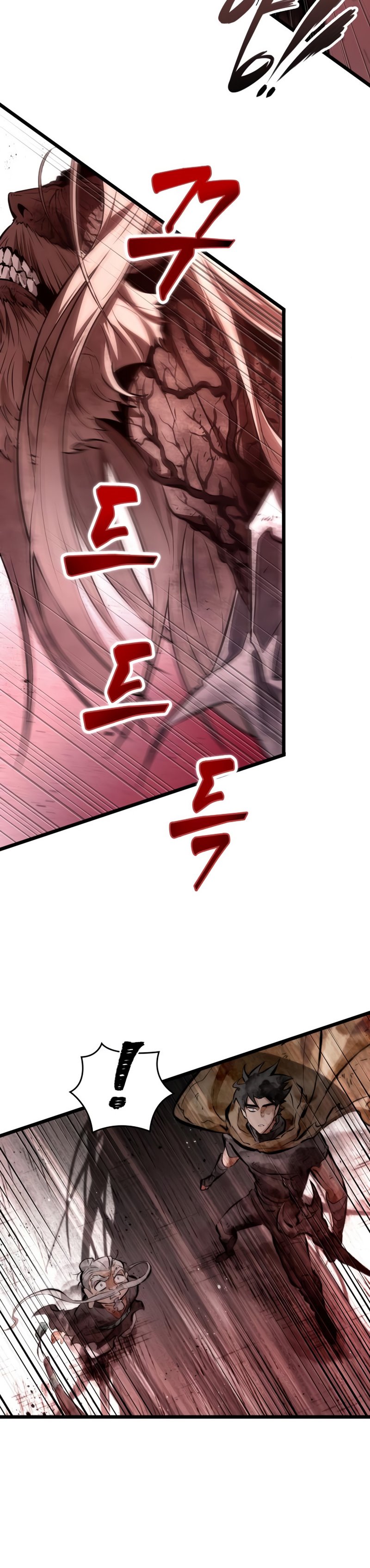 The World After the Fall Chapter 29 Gambar 18