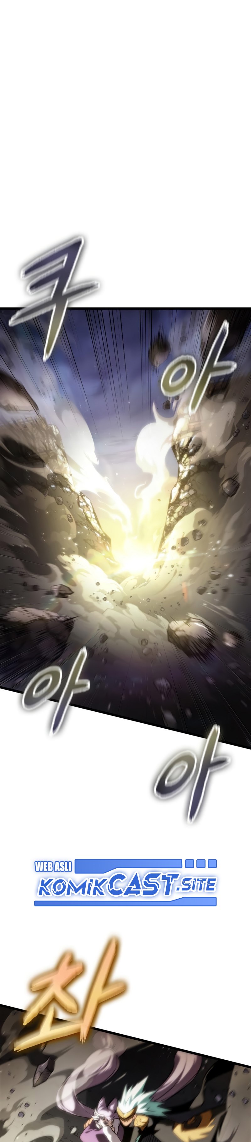 The World After the Fall Chapter 47 Gambar 2