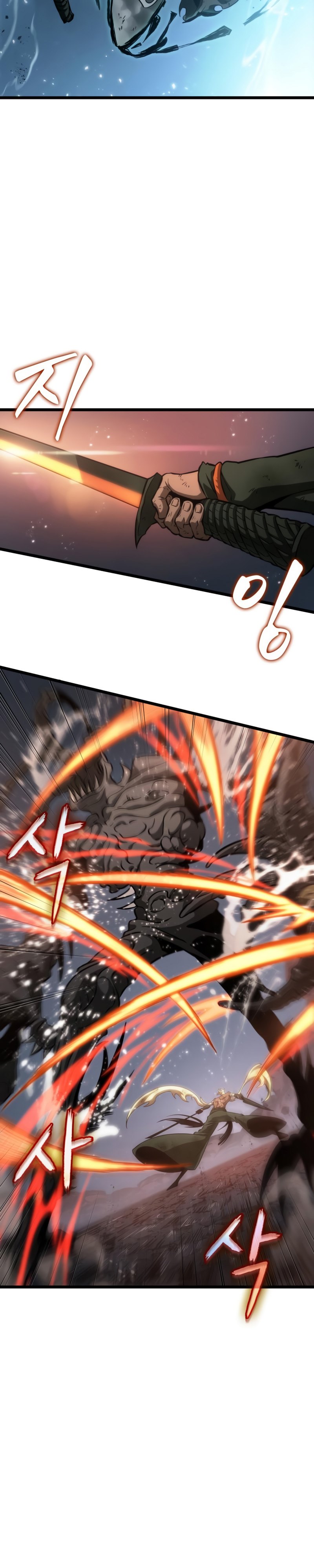 The World After the Fall Chapter 47 Gambar 21