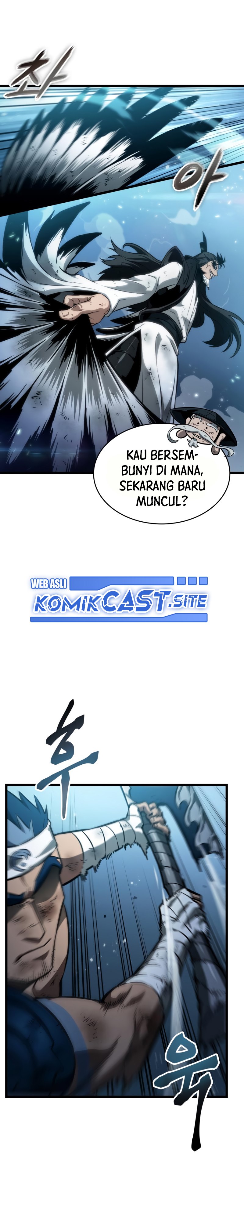 The World After the Fall Chapter 47 Gambar 22