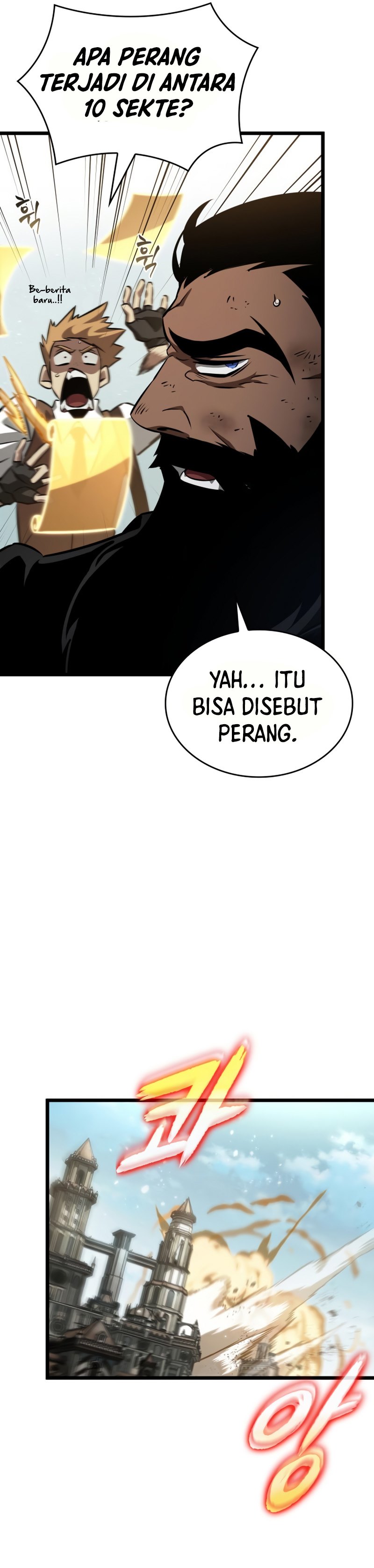 The World After the Fall Chapter 47 Gambar 53