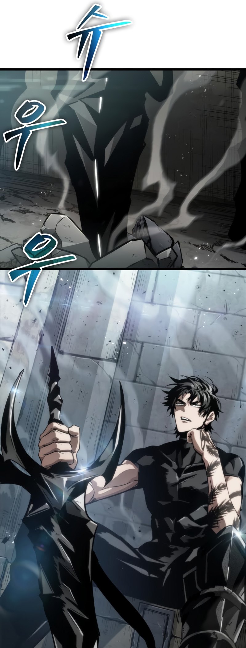 The World After the Fall Chapter 47 Gambar 56