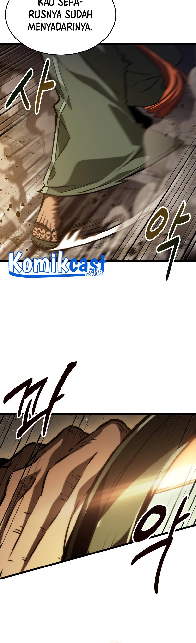 The World After the Fall Chapter 52 Gambar 22