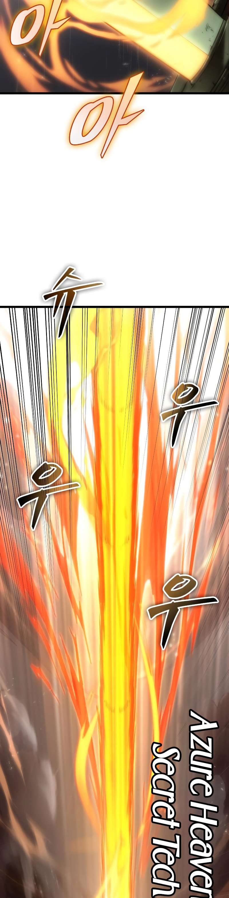 The World After the Fall Chapter 52 Gambar 39