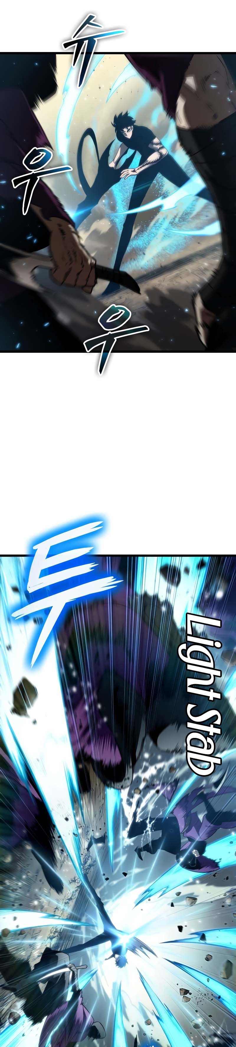 The World After the Fall Chapter 55 Gambar 5