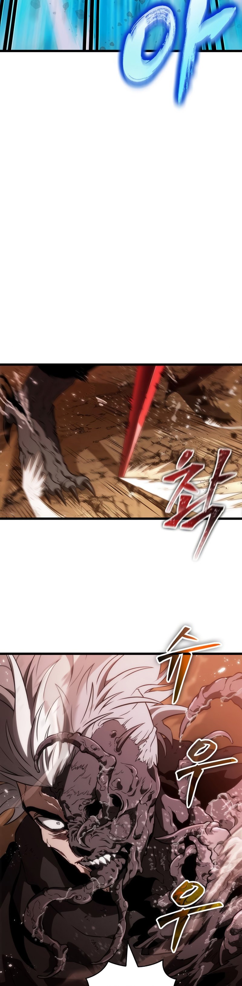The World After the Fall Chapter 56 Gambar 24