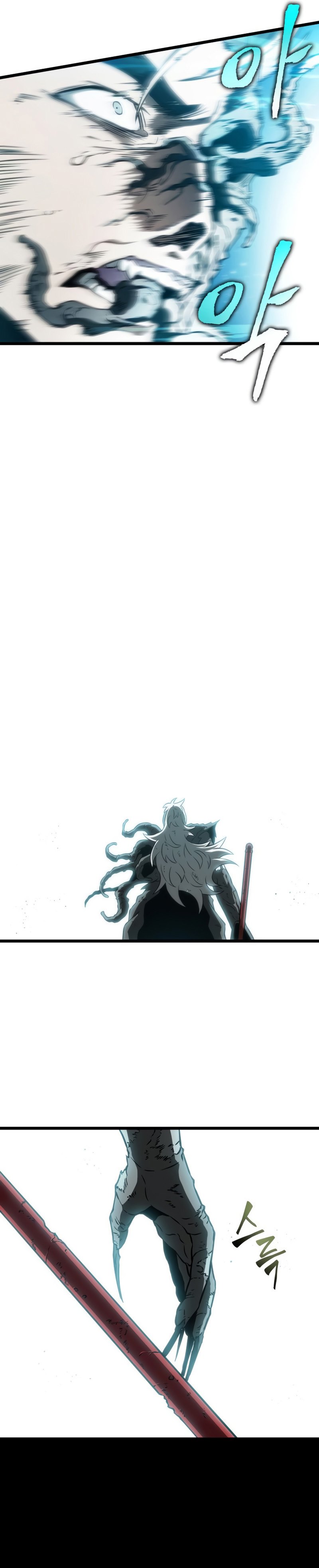 The World After the Fall Chapter 56 Gambar 29