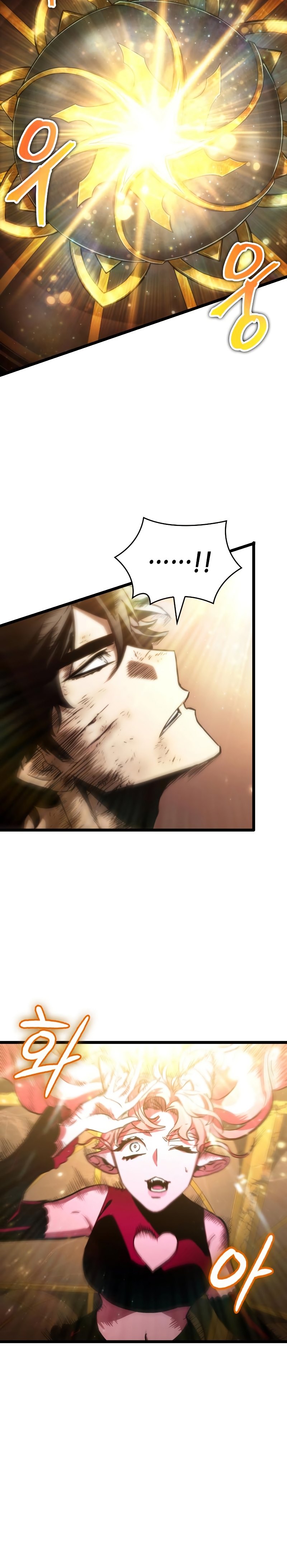 The World After the Fall Chapter 65 Gambar 27