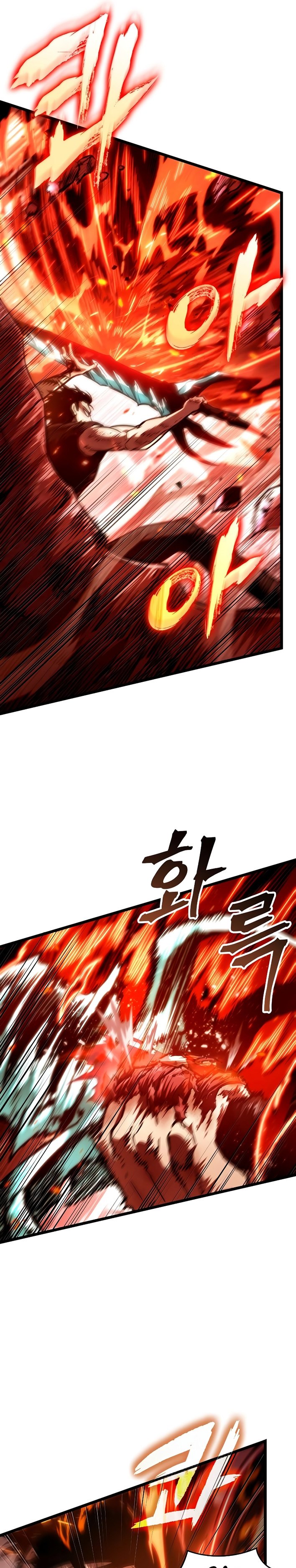 The World After the Fall Chapter 68 Gambar 22