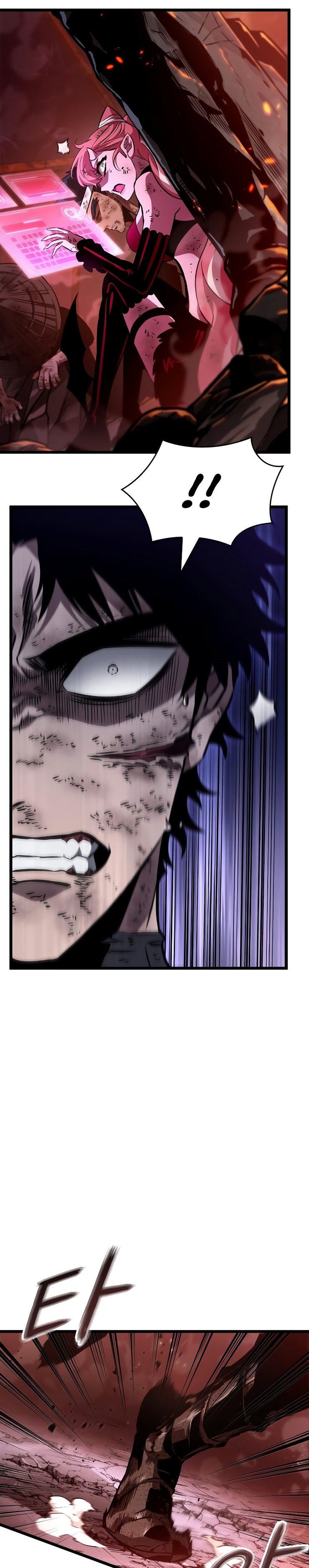 The World After the Fall Chapter 68 Gambar 30