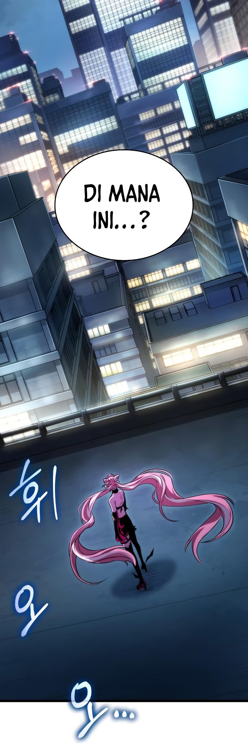The World After the Fall Chapter 74 Gambar 36