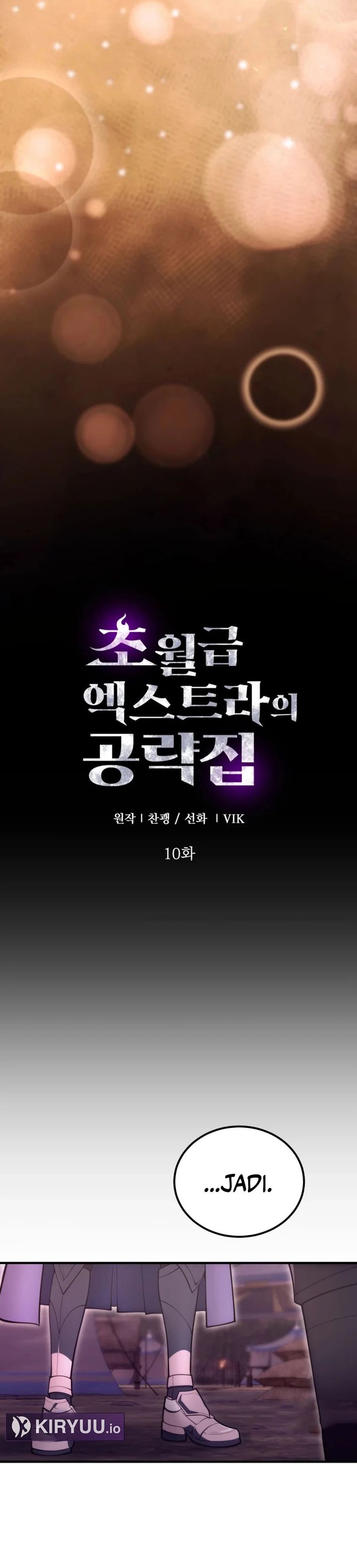 The World-Class Extra’s Walkthrough [Remake] Chapter 10 Gambar 21