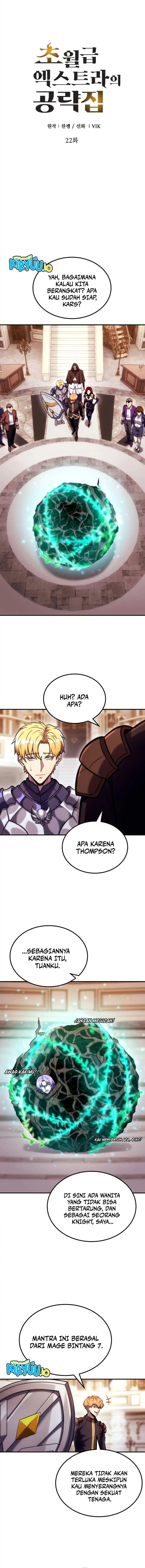 The World-Class Extra’s Walkthrough [Remake] Chapter 22 Gambar 10