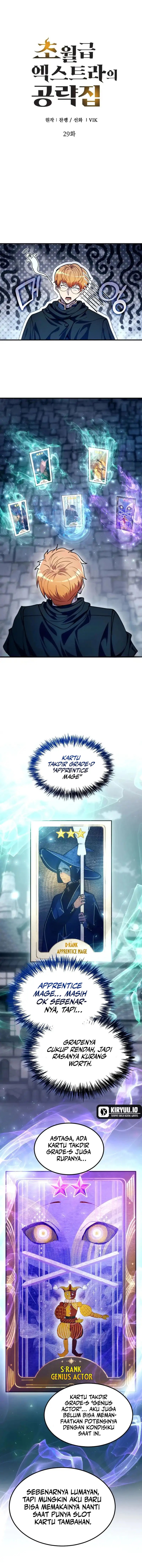 The World-Class Extra’s Walkthrough [Remake] Chapter 29 Gambar 6