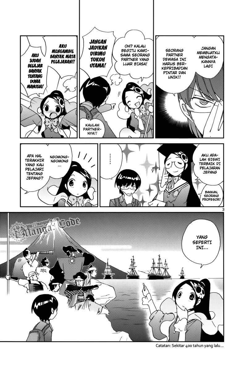 The World God Only Knows Chapter 13 Gambar 4