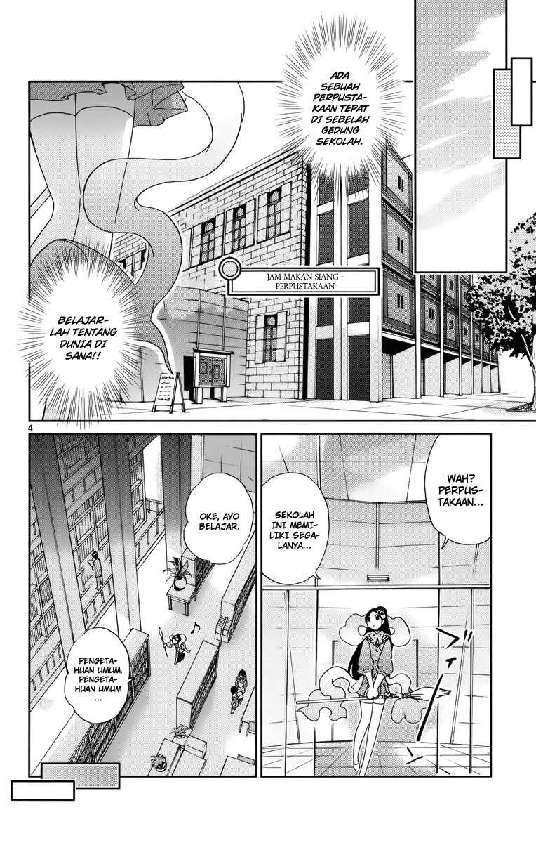 The World God Only Knows Chapter 13 Gambar 5