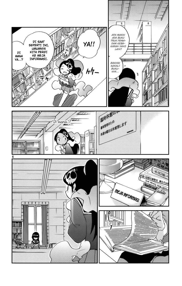 The World God Only Knows Chapter 13 Gambar 7