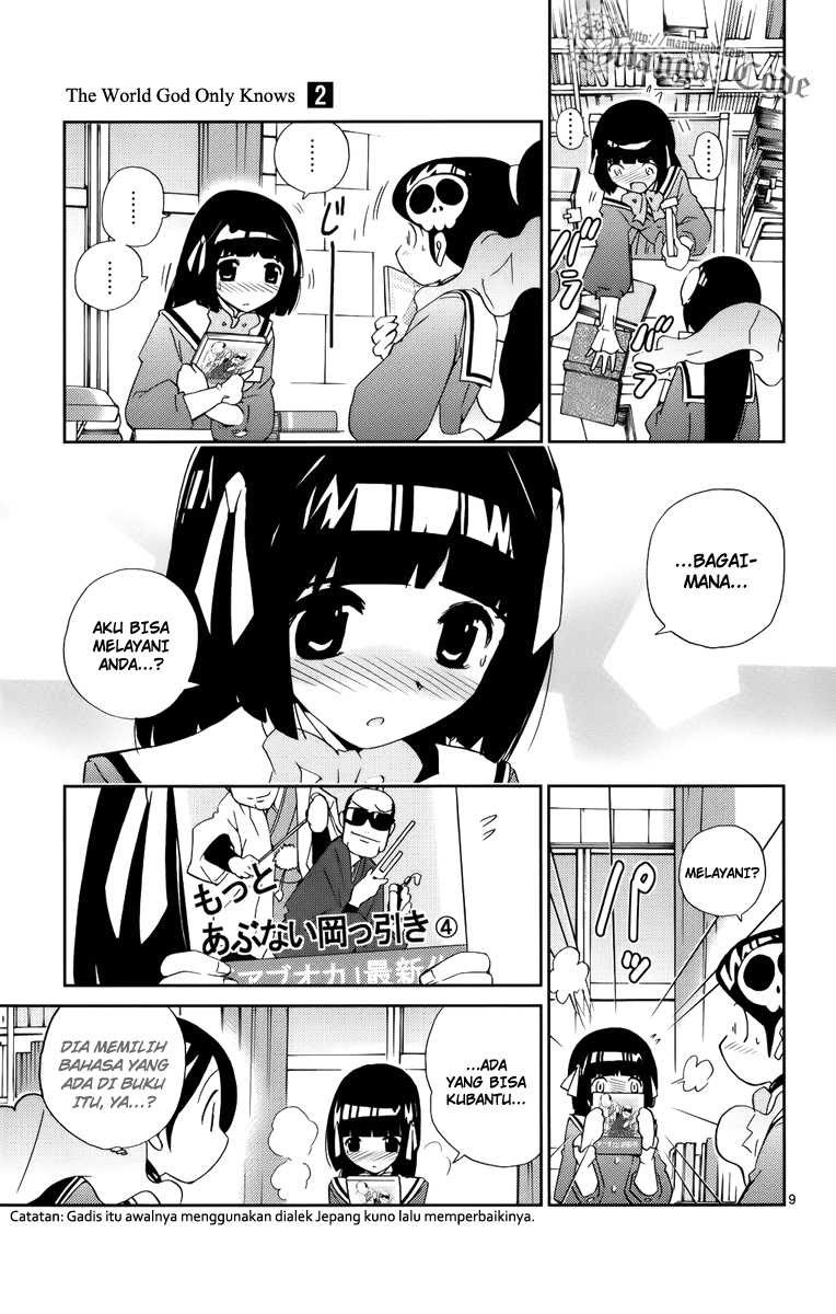 The World God Only Knows Chapter 13 Gambar 10
