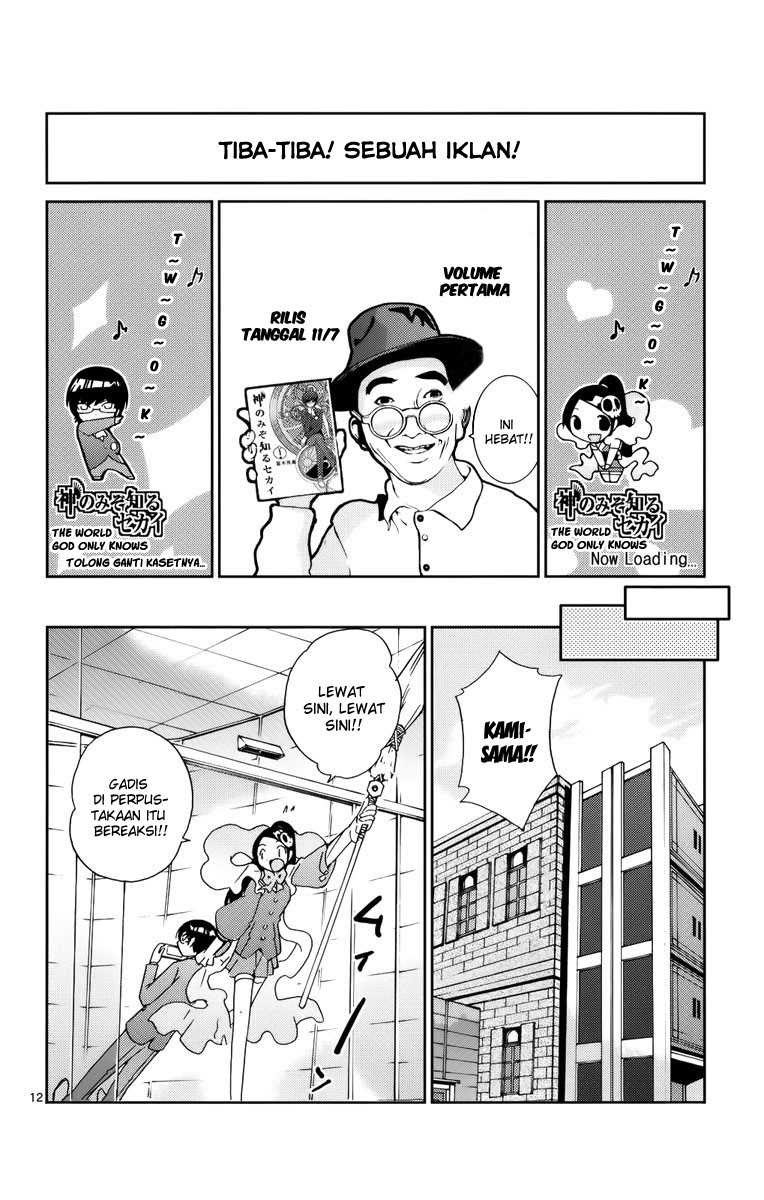 The World God Only Knows Chapter 13 Gambar 13