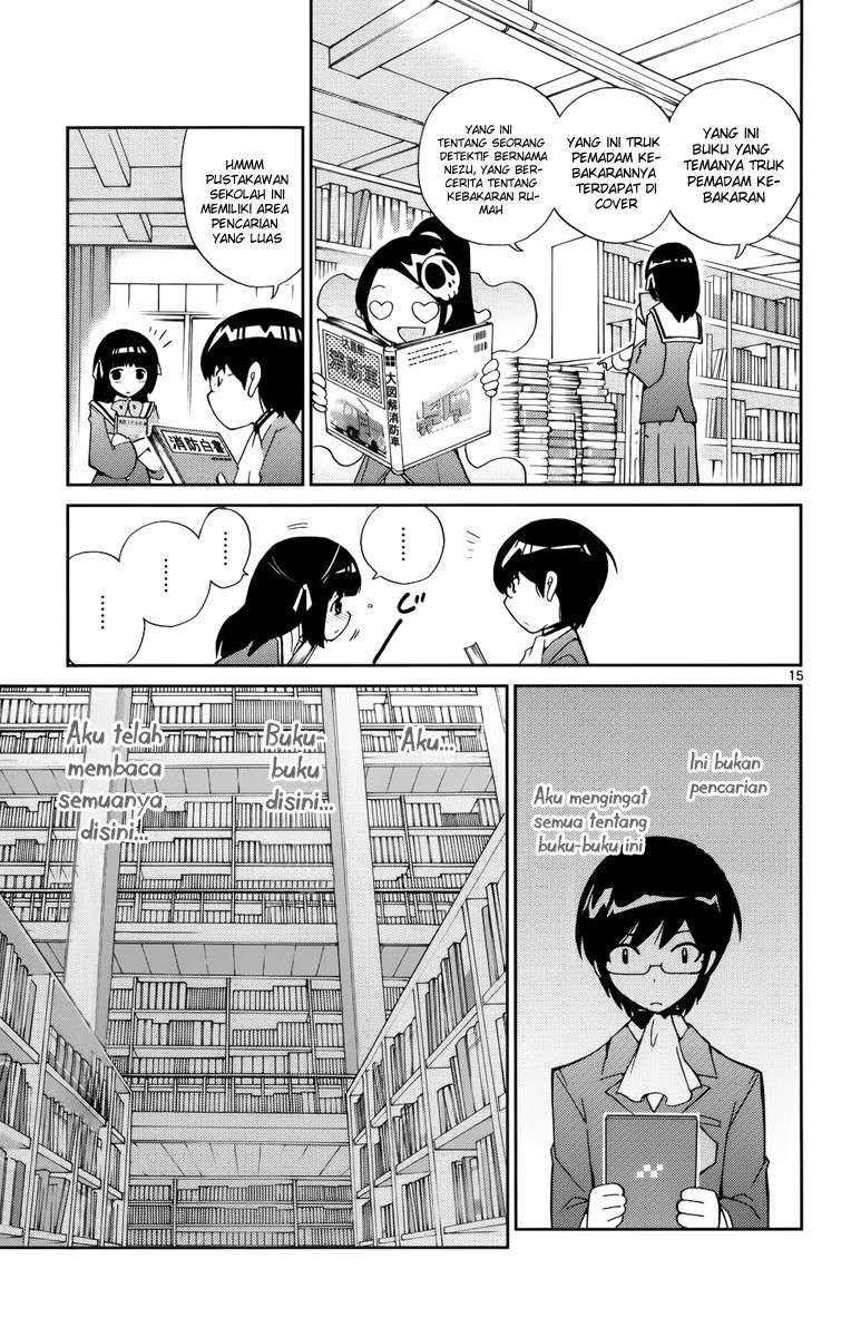 The World God Only Knows Chapter 13 Gambar 16