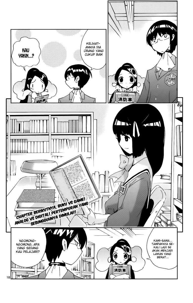 The World God Only Knows Chapter 13 Gambar 19