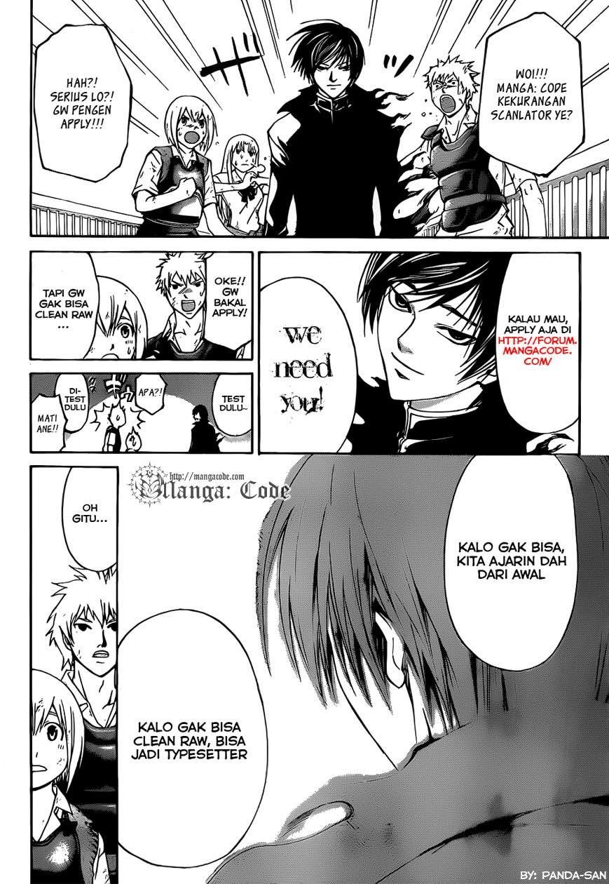 The World God Only Knows Chapter 20 Gambar 2