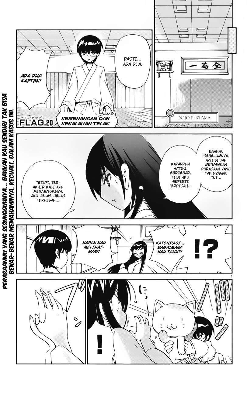 The World God Only Knows Chapter 20 Gambar 3