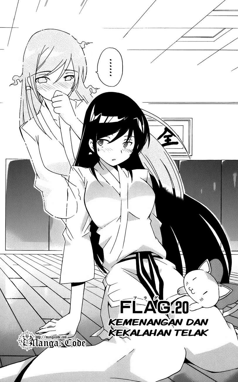 The World God Only Knows Chapter 20 Gambar 4