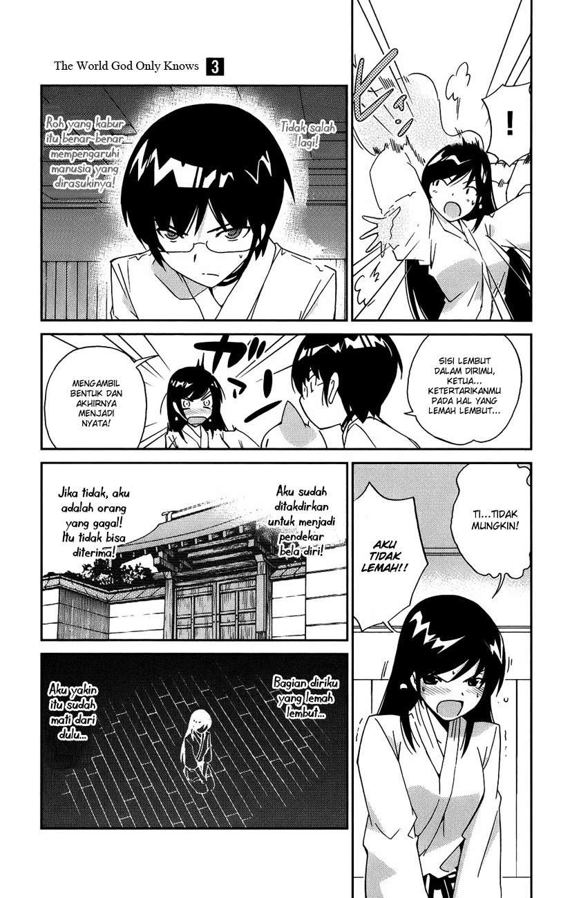 The World God Only Knows Chapter 20 Gambar 5