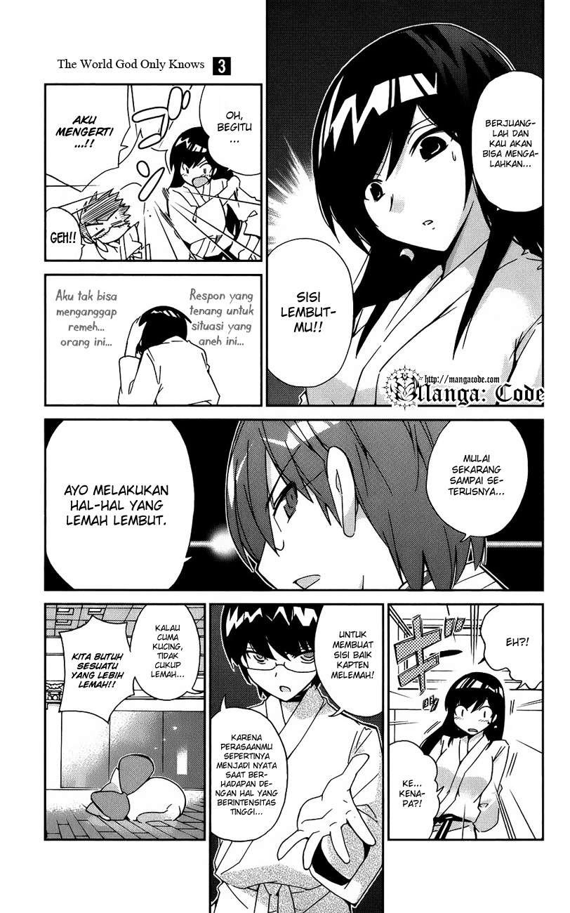 The World God Only Knows Chapter 20 Gambar 7