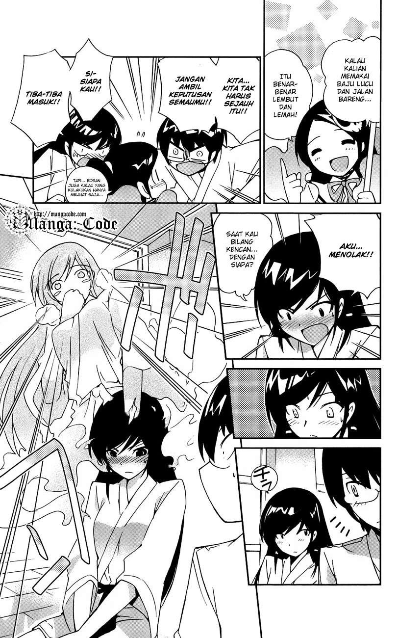 The World God Only Knows Chapter 20 Gambar 9