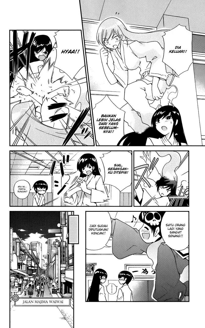 The World God Only Knows Chapter 20 Gambar 10