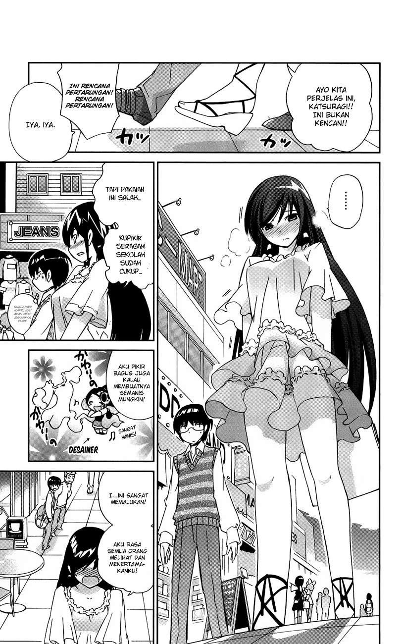 The World God Only Knows Chapter 20 Gambar 11