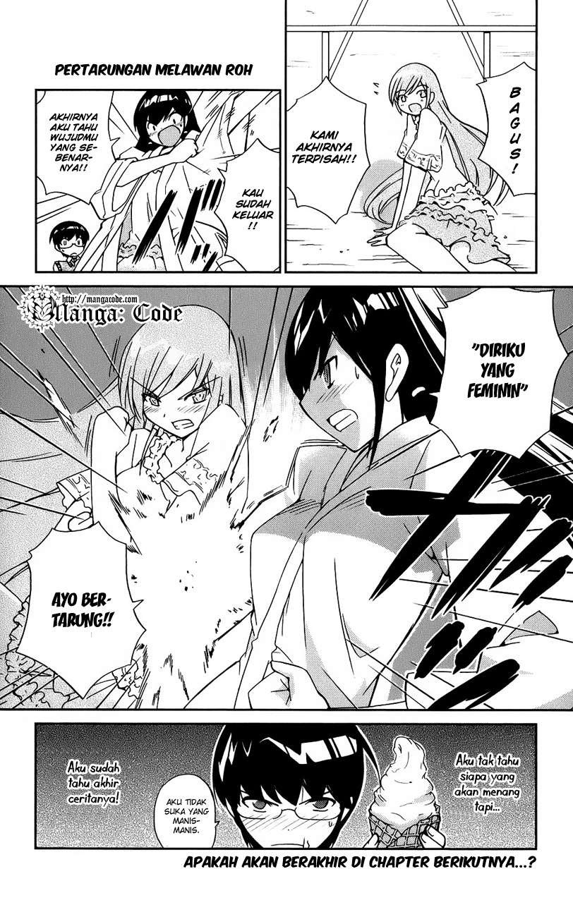 The World God Only Knows Chapter 20 Gambar 20