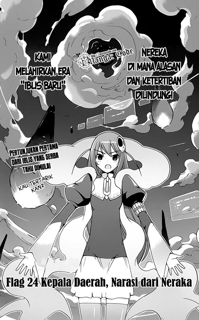 The World God Only Knows Chapter 24 Gambar 2