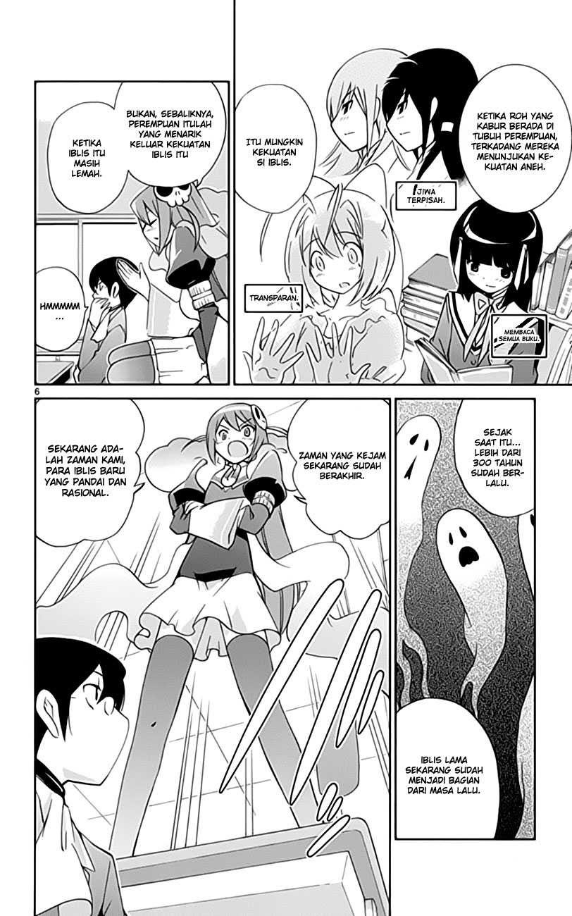 The World God Only Knows Chapter 24 Gambar 6