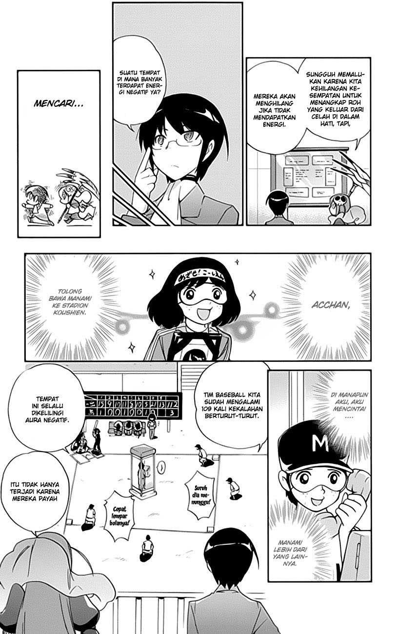 The World God Only Knows Chapter 24 Gambar 9
