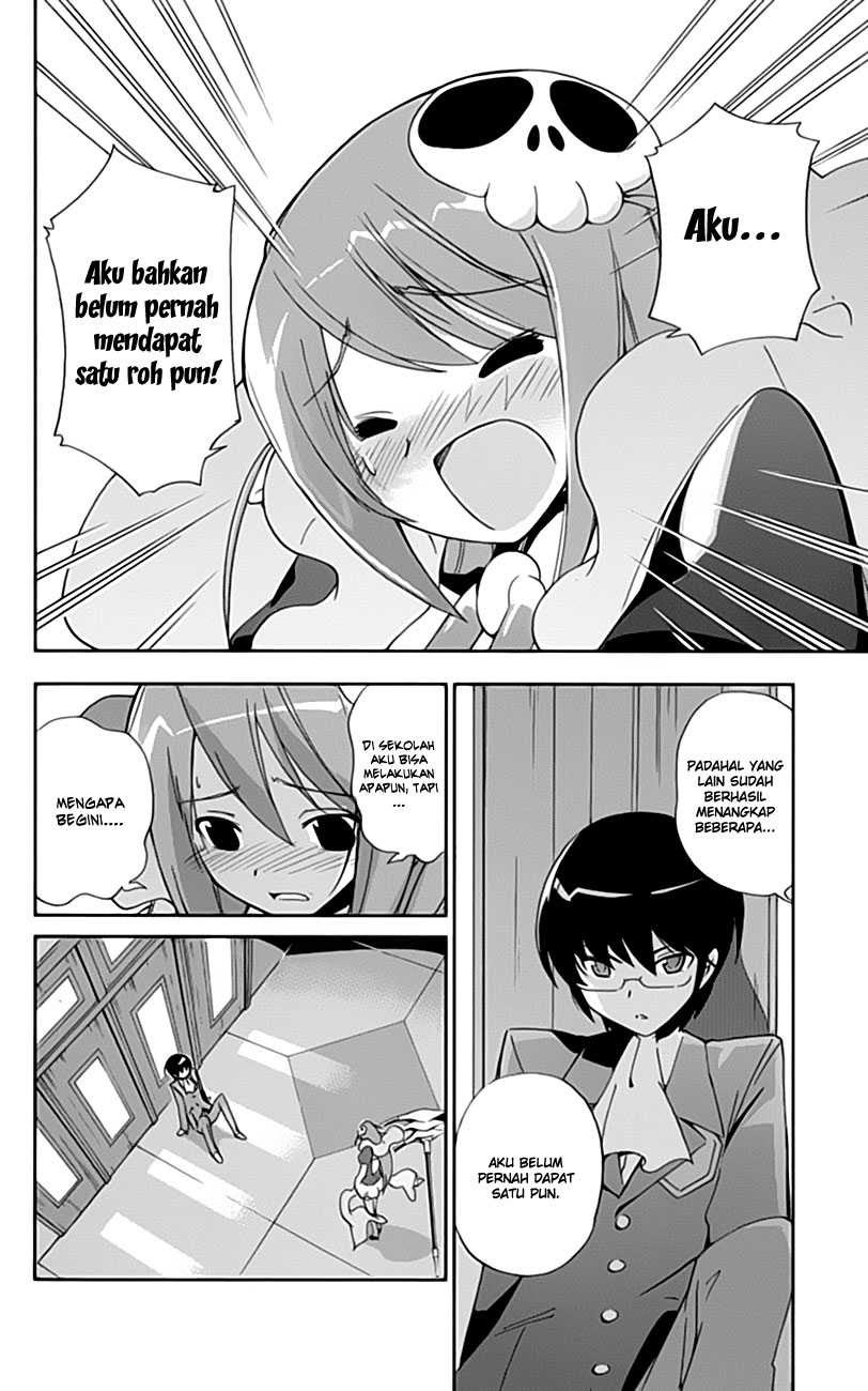 The World God Only Knows Chapter 24 Gambar 16