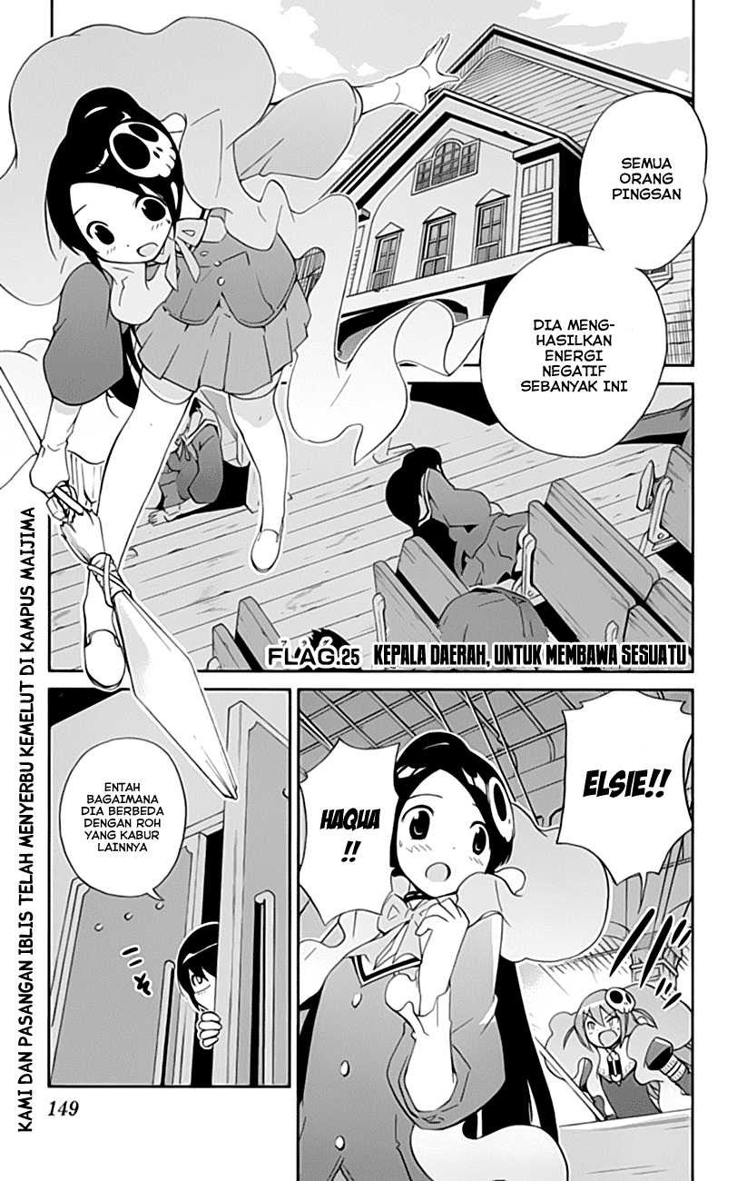 The World God Only Knows Chapter 25 Gambar 3