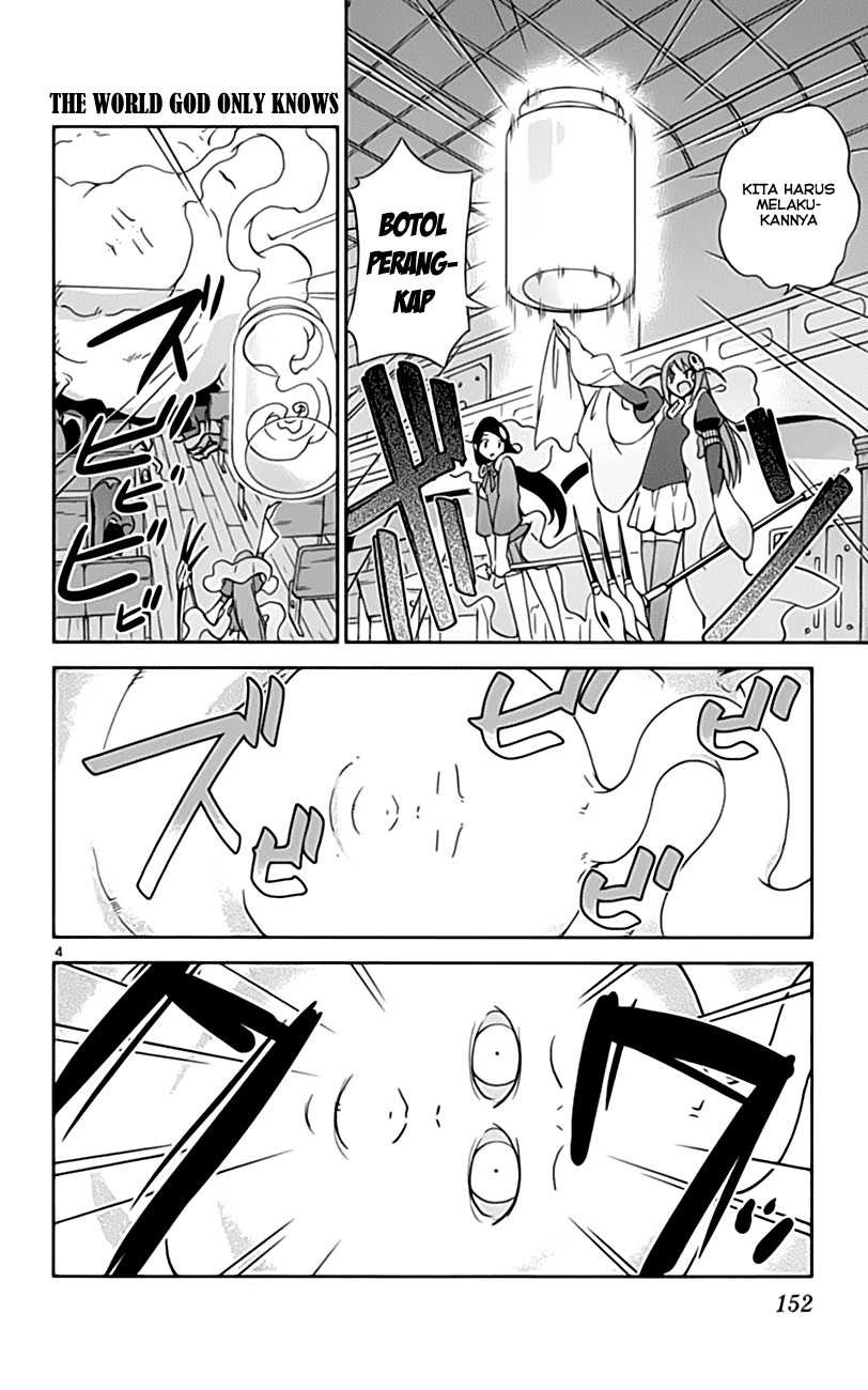 The World God Only Knows Chapter 25 Gambar 5