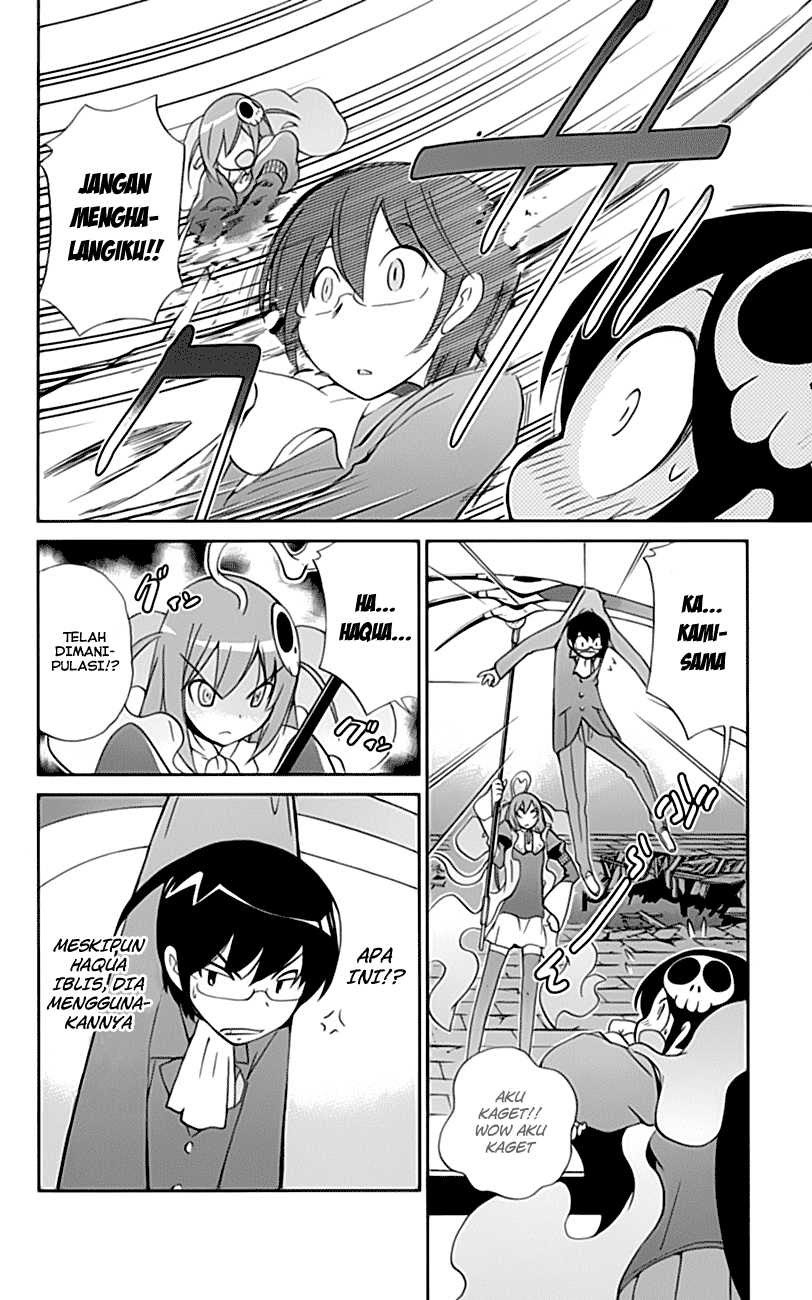 The World God Only Knows Chapter 25 Gambar 17