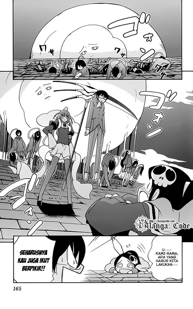 The World God Only Knows Chapter 25 Gambar 18