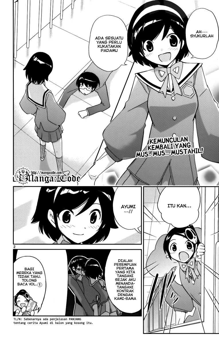 The World God Only Knows Chapter 30 Gambar 3
